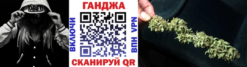 Магазин наркотиков Гаврилов-Ям Alpha PVP  Псилоцибиновые грибы  ГАШ  Марихуана  КОКАИН  Меф 