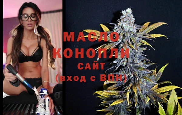 трава Белоозёрский