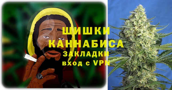 трава Белоозёрский