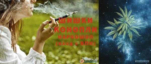 трава Белоозёрский