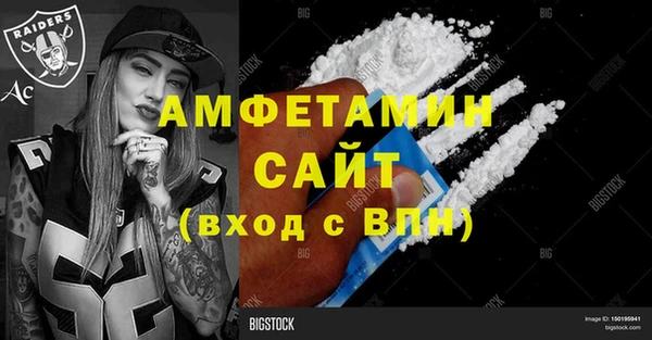 каннабис Белокуриха