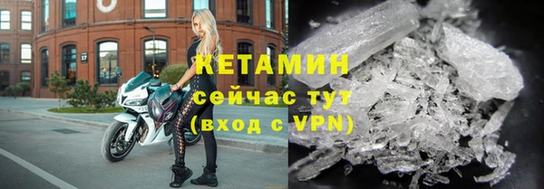 трава Белоозёрский