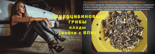 меф VHQ Беломорск