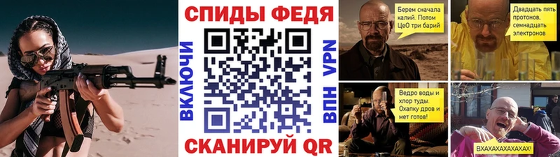 Метамфетамин Декстрометамфетамин 99.9% Гаврилов-Ям