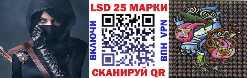 Марки NBOMe 1,5мг  МЕГА онион  Гаврилов-Ям 