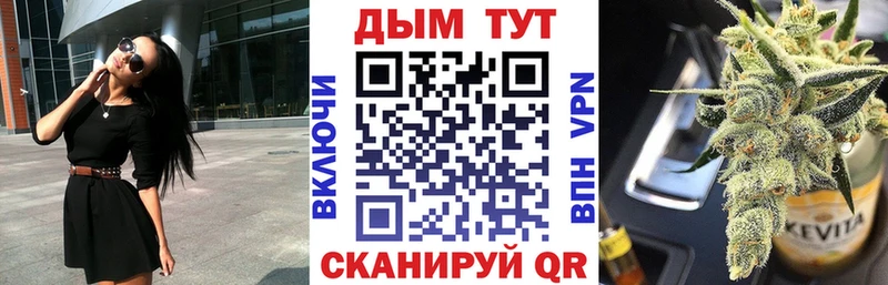 МАРИХУАНА VHQ  как найти наркотики  Гаврилов-Ям 
